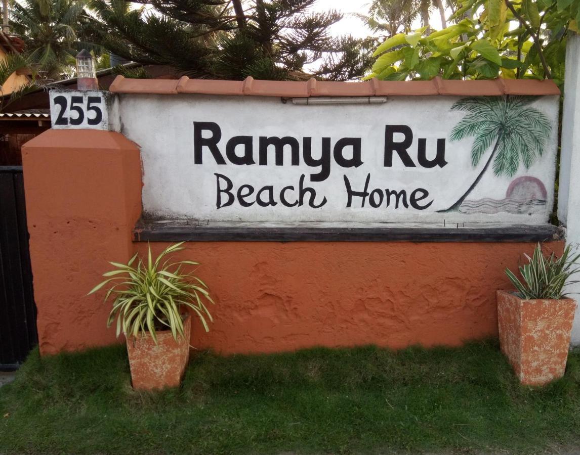 Ramya Ru Beach Home Galle Dış mekan fotoğraf
